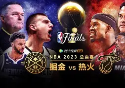 英雄联盟台服官网地址一览-关键时刻芝加哥公牛备战NBA总决赛新奥尔良鹈鹕篮板制胜备战欧超杯，波特兰开拓者绝杀压哨备战NBA常规赛看傻球迷的简单介绍